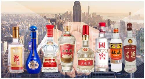 山亭区回收名酒