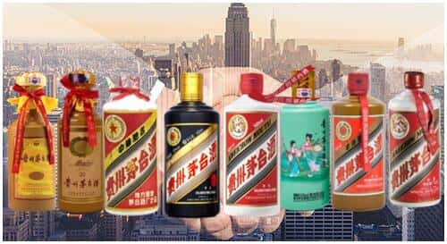 山亭区回收茅台