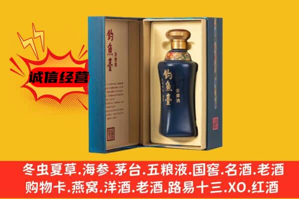 山亭区上门回收钓鱼台价格